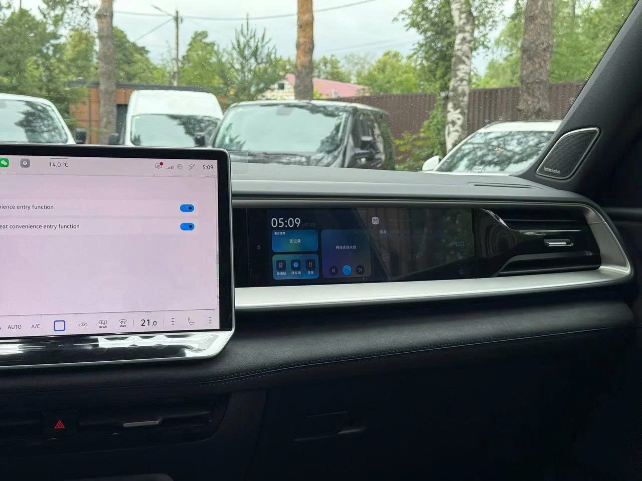 VW Teramont Pro nhận cọc tại đại lý: 2 phiên bản, giá dự kiến 2,4-2,6 tỷ đồng, ra mắt cuối tháng 3 - Ảnh 8