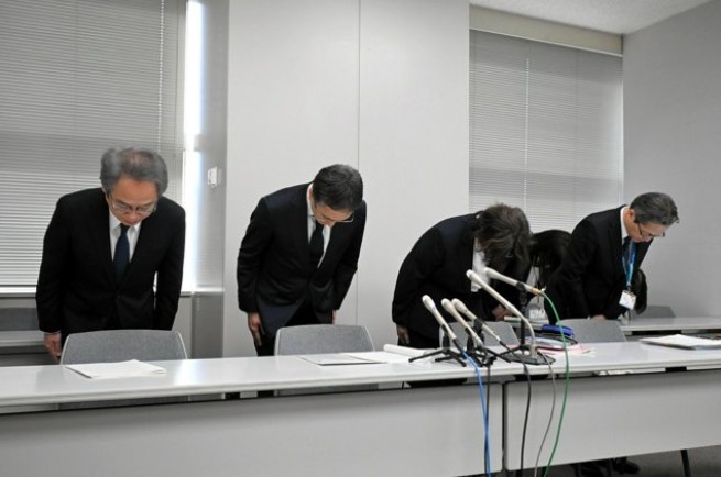 Nhật Bản: Bệnh viện cắt bỏ tuyến tiền liệt của một người đàn ông do nhập liệu nhầm thành ung thư ác tính - Ảnh 1