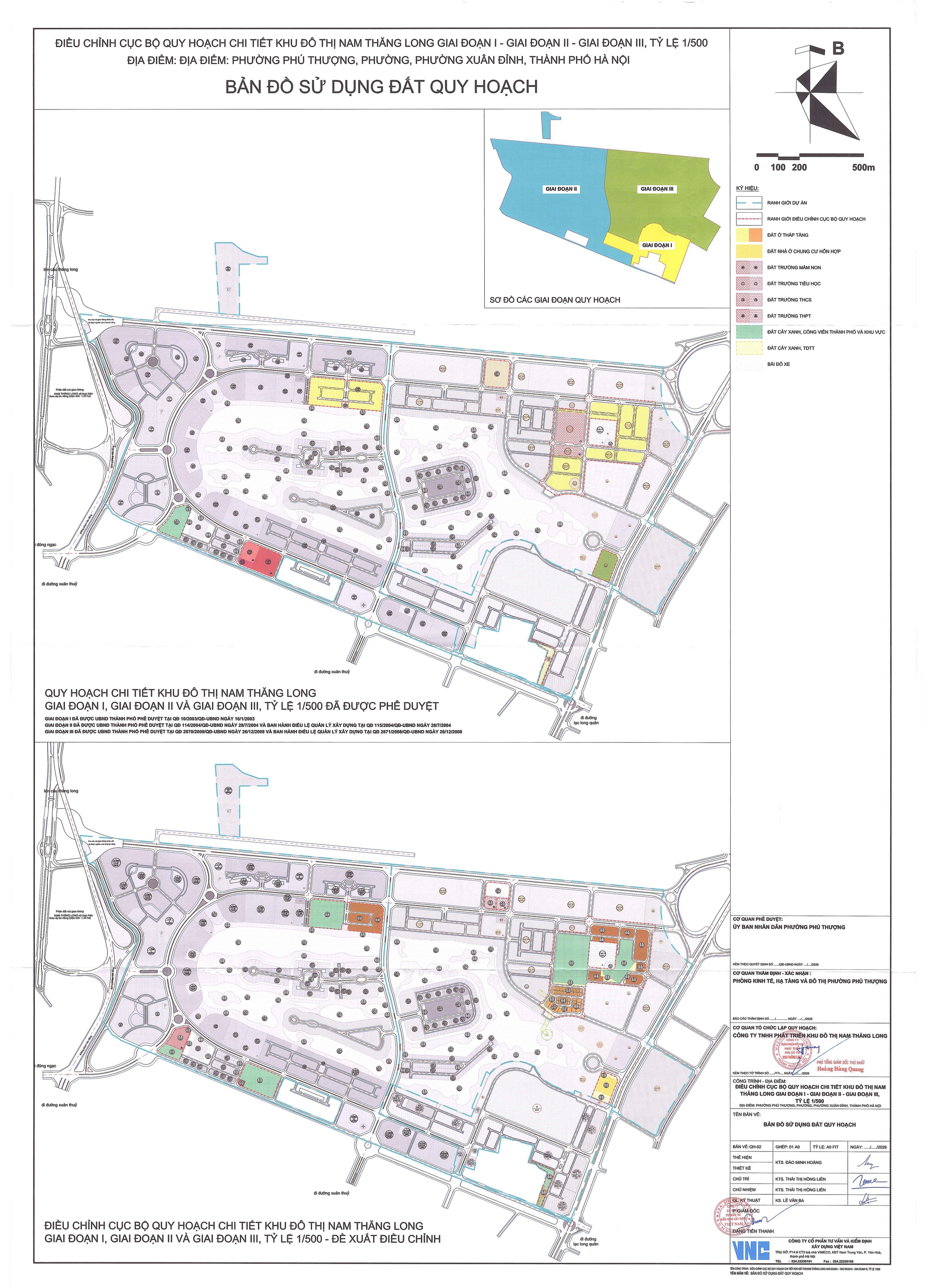 Hà Nội muốn điều chỉnh quy hoạch khu đô thị “nhà giàu” Ciputra hơn 2 tỷ USD, cách hồ Tây chỉ 1 km - Ảnh 1