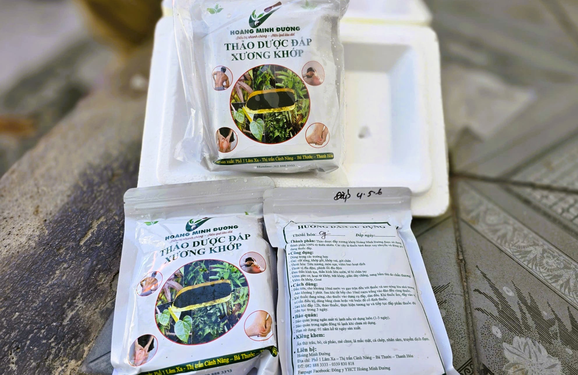 "Thần y" dỏm với "bài thuốc gia truyền 3 đời" Hoàng Minh Đường khiến hàng ngàn người sập bẫy - Ảnh 3