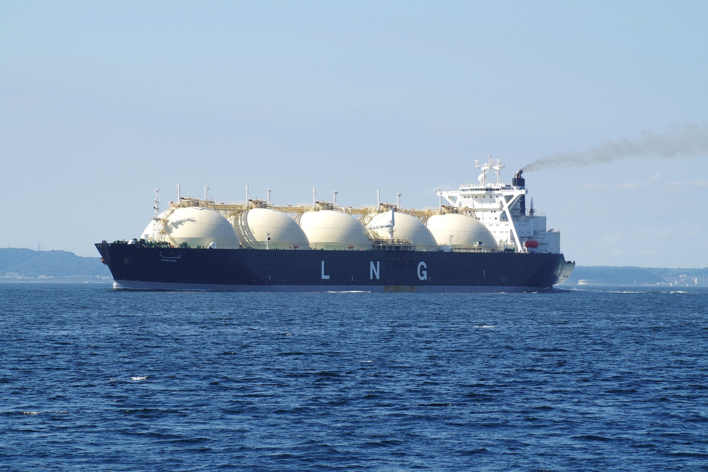 Giá gas rục rịch tăng, điện khí LNG lo rủi ro nguồn cung vì chiến sự - Ảnh 1