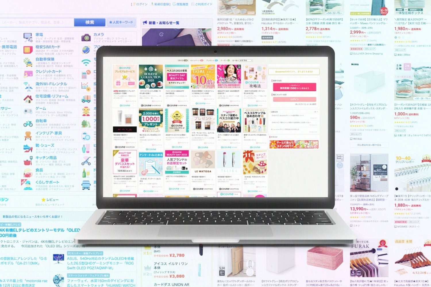 Thứ kỳ dị trên Internet của Nhật Bản khiến ai lần đầu tiên mở trang web cũng "bật ngửa": Họ bị sao vậy? - Ảnh 2