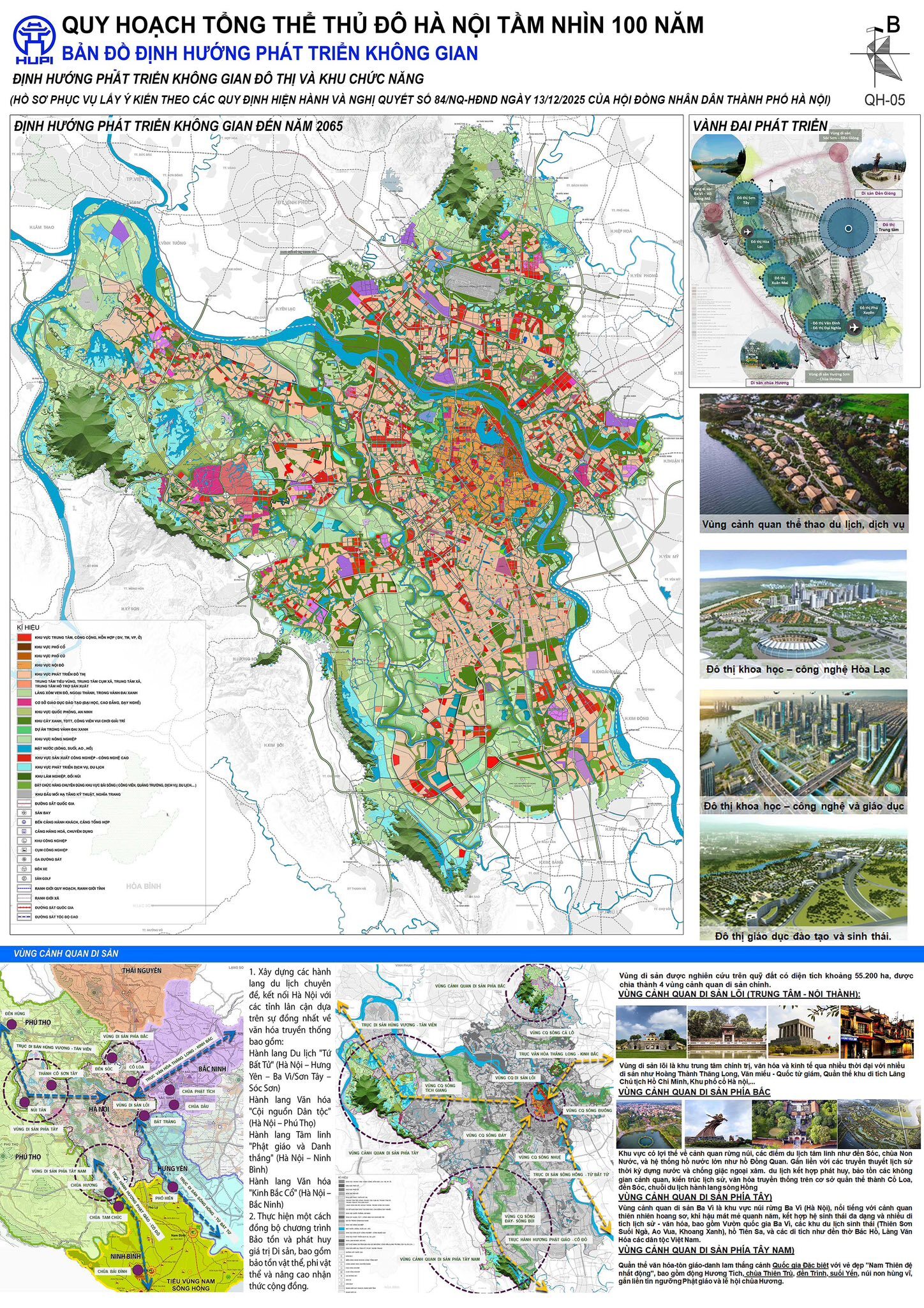 Hà Nội dự kiến cải tạo Cột cờ, Tháp Rùa, Nhà hát Lớn - Ảnh 2