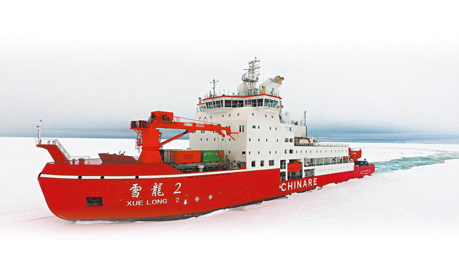 Trung Quốc cử "pháo đài công nghệ" đến Nam Cực, hợp lực cùng 5 ông lớn để giải mã 3 câu hỏi nhức nhối - Ảnh 1