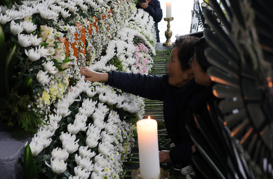 Hé lộ cuộc gọi cuối cùng đầy nước mắt trong vụ cháy nhà máy khiến 64 người thương vong ở Hàn Quốc - Ảnh 2