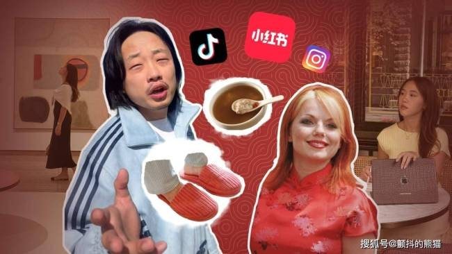 "Anh cả" Nhật Bản đang lo lắng trước những gì xảy ra ở Trung Quốc: "Họ làm theo cách rất khác chúng ta" - Ảnh 4