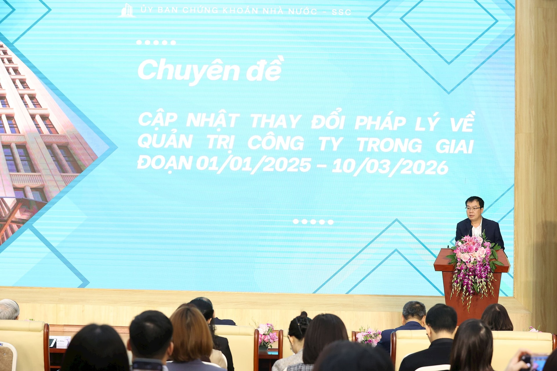 Lãnh đạo UBCKNN: Luật quy định công bố tài liệu ĐHĐCĐ trước 21 ngày, nhưng nhiều DN đối phó bằng tài liệu chắp vá - Ảnh 1