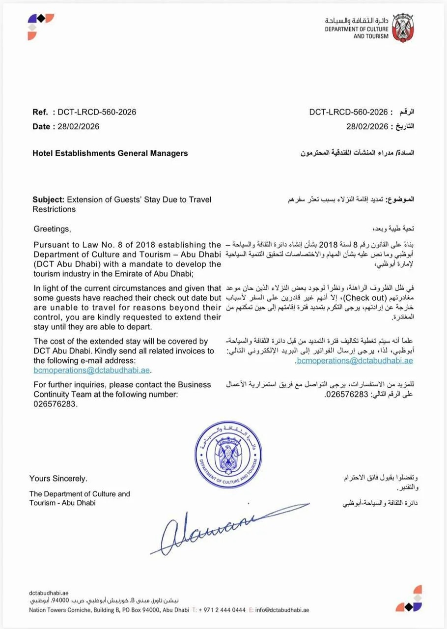 Đừng bắt họ trả phòng, chúng tôi trả tiền: 1 nước mạnh tay bao 20.000 khách mắc kẹt sau khi Iran tấn công - Ảnh 2