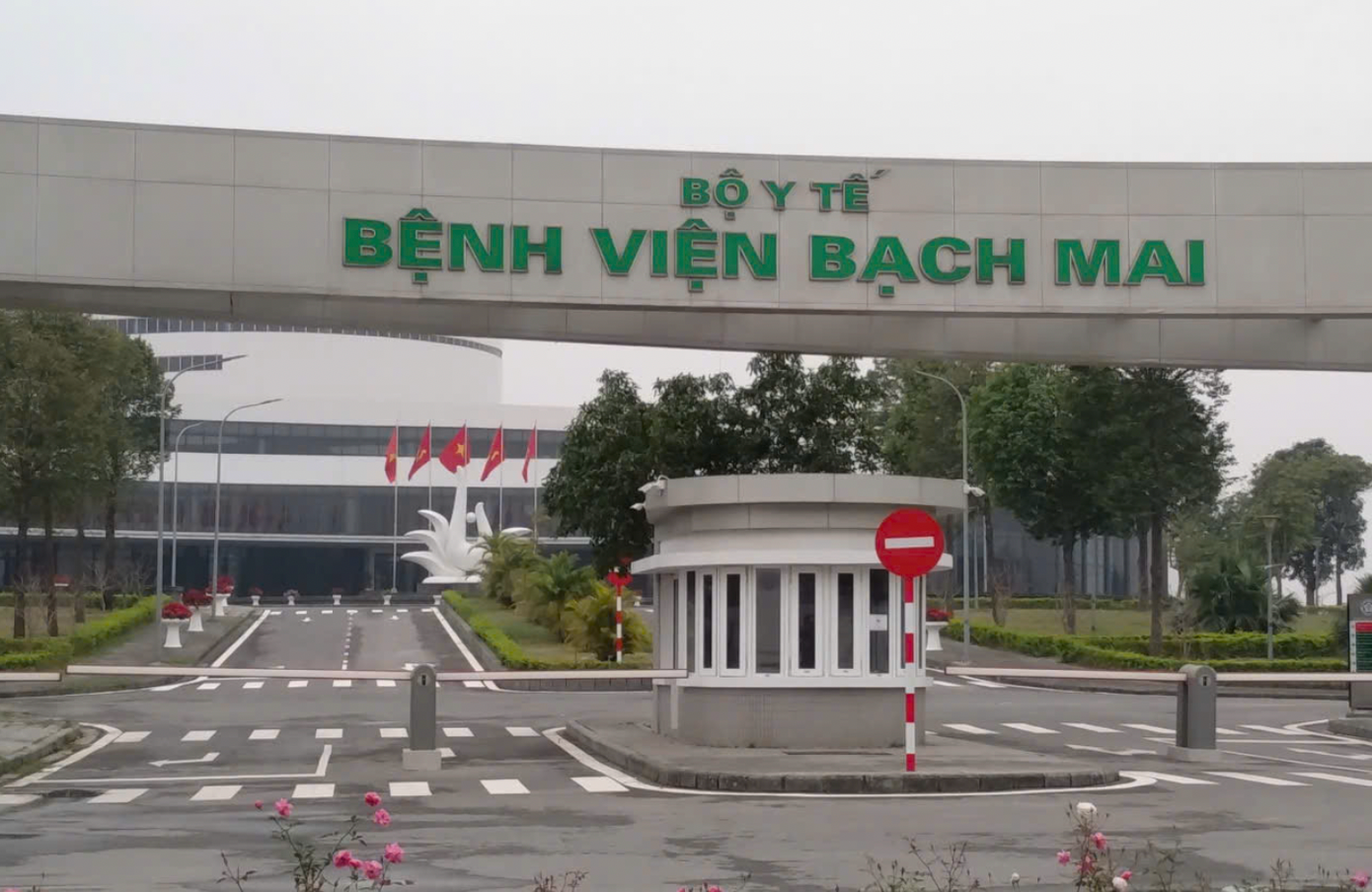 Công bố 4 doanh nghiệp bị điều tra trong dự án Bệnh viện Bạch Mai 2, Việt Đức 2 - Ảnh 1