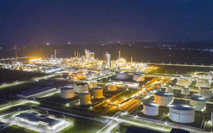 Lọc hóa dầu Bình Sơn muốn đổi tên, đặt mục tiêu doanh thu hơn 154.000 tỷ đồng - Ảnh 1