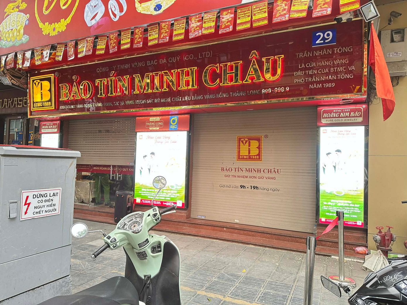 Bảo Tín Minh Châu đóng cửa, website 'tắt' cập nhật giá vàng - Ảnh 1