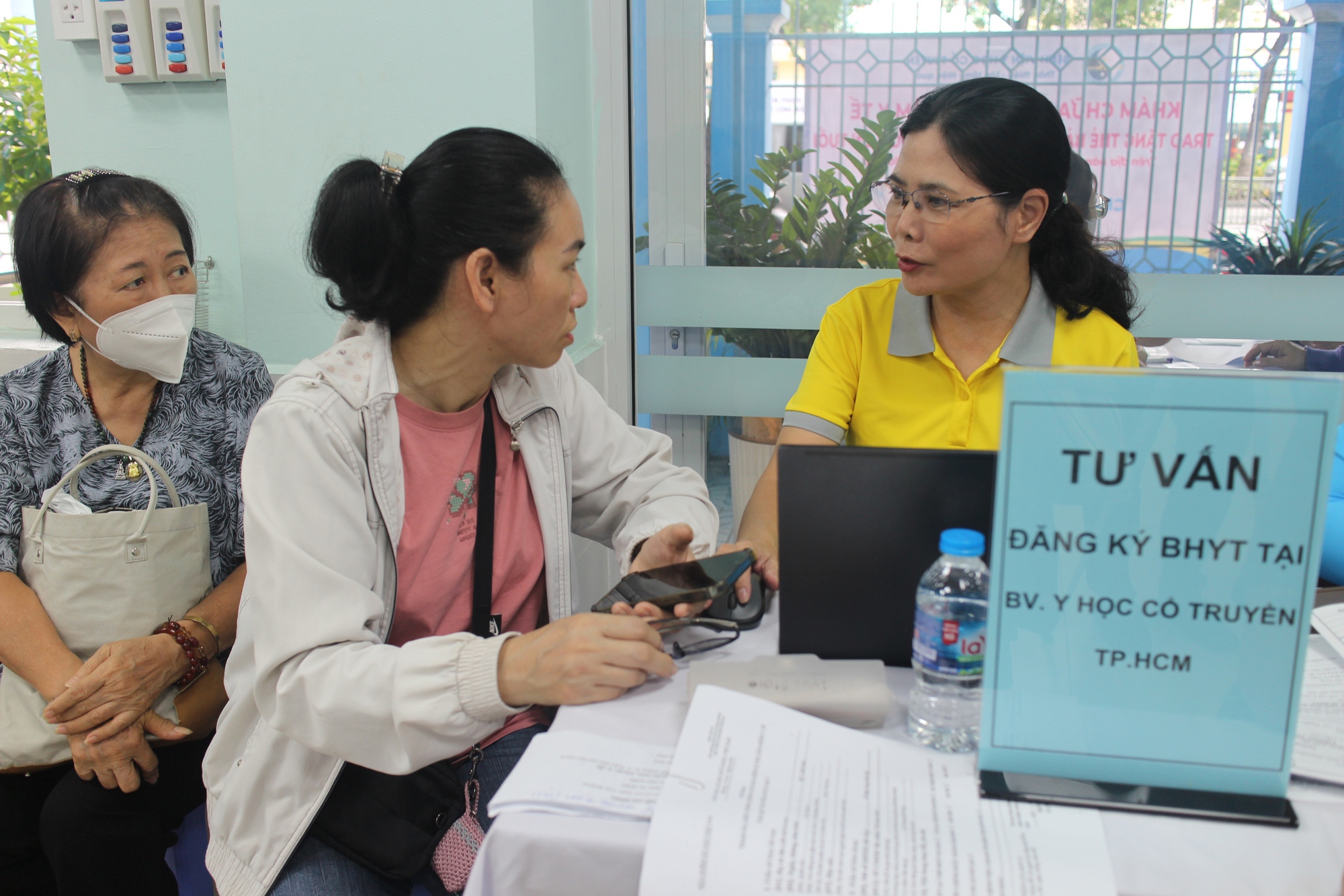 Cách làm thẻ BHYT mới nhất năm 2026 - Ảnh 1