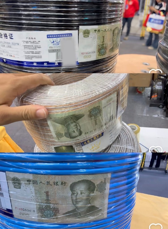 Trung Quốc: Mở cuộn dây cáp điện thấy tiền thật: 'Chiêu độc' khiến giới làm hàng giả phải tránh xa - Ảnh 1
