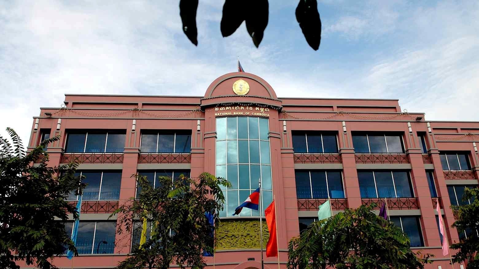 Nợ xấu tăng báo động, Campuchia vừa thực hiện việc chưa từng có trong lịch sử - Ảnh 1