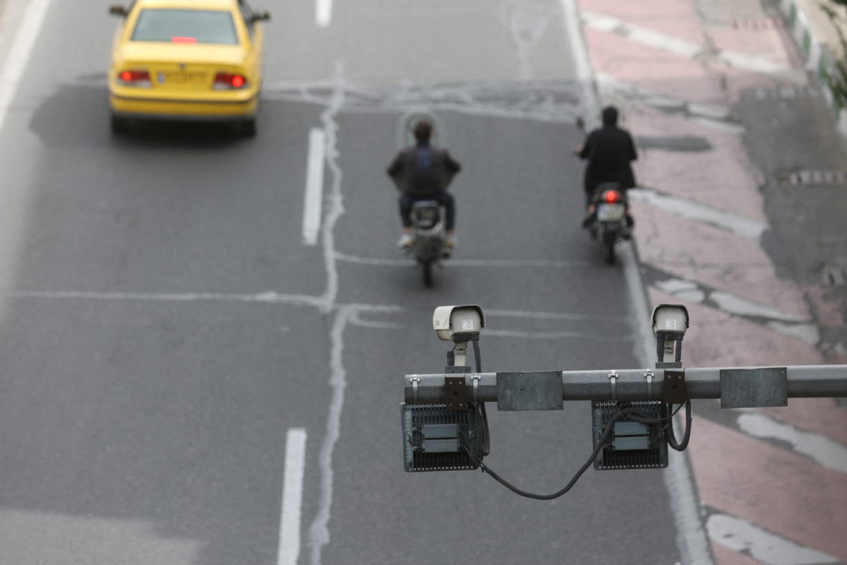 Tiết lộ thêm về "yếu huyệt" của Iran mà Israel nắm được - Ảnh 1