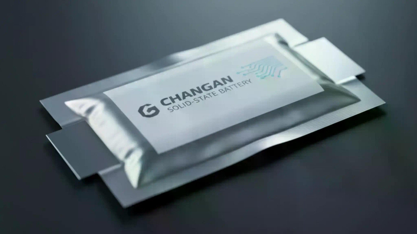 Hé lộ về xe điện chạy được 1.500 km/lần sạc sắp ra mắt - Ảnh 1