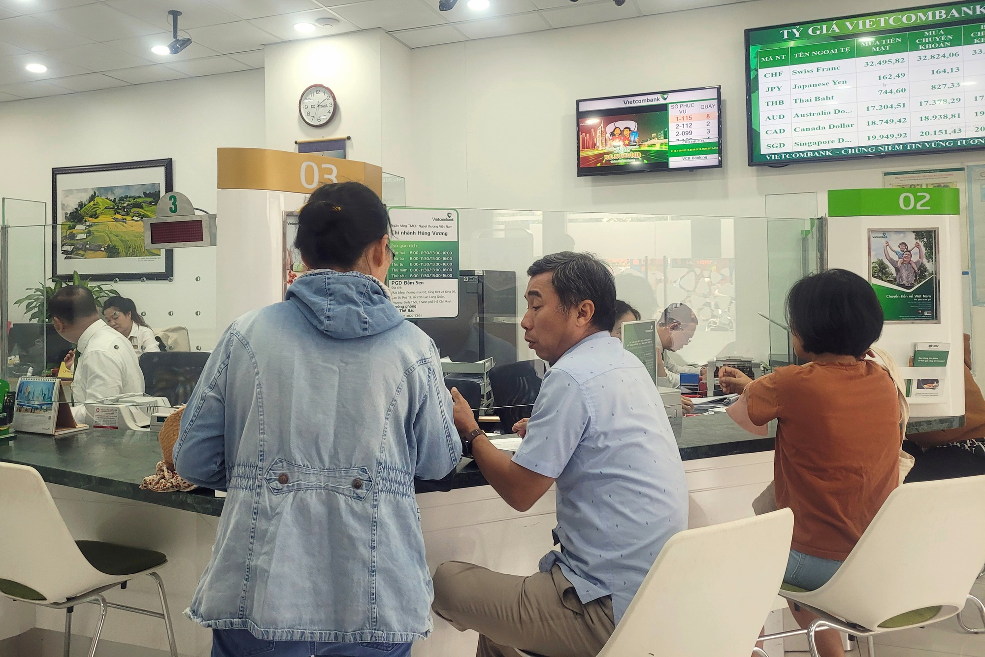 Lãi suất tăng, doanh nghiệp thêm áp lực - Ảnh 1