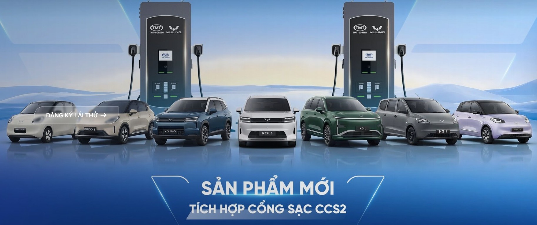 Wuling 'úp mở' loạt xe mới 2026 tại Việt Nam: Từ xe điện mini đô thị đến SUV hybrid cỡ lớn, có xe chỉ tốn 0,3L/100km - Ảnh 1