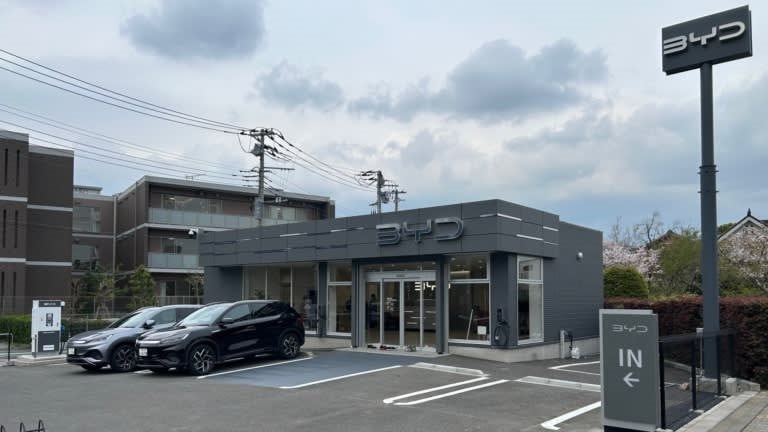 BYD đón tin buồn tại Nhật Bản: bị chấm '0 điểm', lợi thế cạnh tranh sắp mất hết vì 1 chính sách mới - Ảnh 3