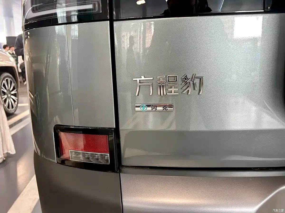 Sạc xe điện nhanh như đổ xăng thành hiện thực: BYD vén màn pin ‘lưỡi dao’ sạc 0-97% mất đúng 9 phút, xây trạm sạc giống hệt cây xăng - Ảnh 3