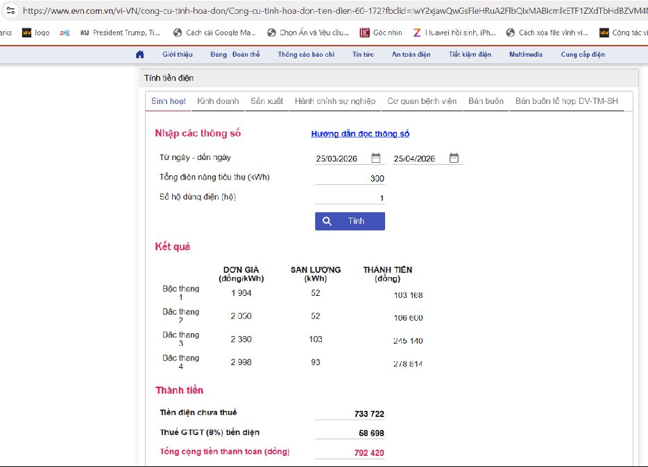 Đằng sau con số tiền điện chỉ từ 4.000 đồng mỗi đêm của điều hòa Casper - Ảnh 4