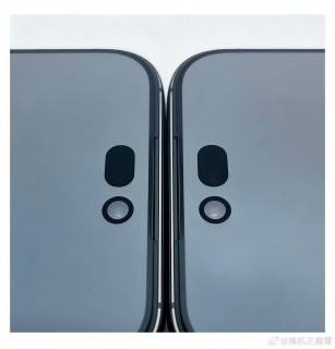 iPhone 18 Pro Max lộ diện thiết kế mới đầu tiên - Ảnh 3