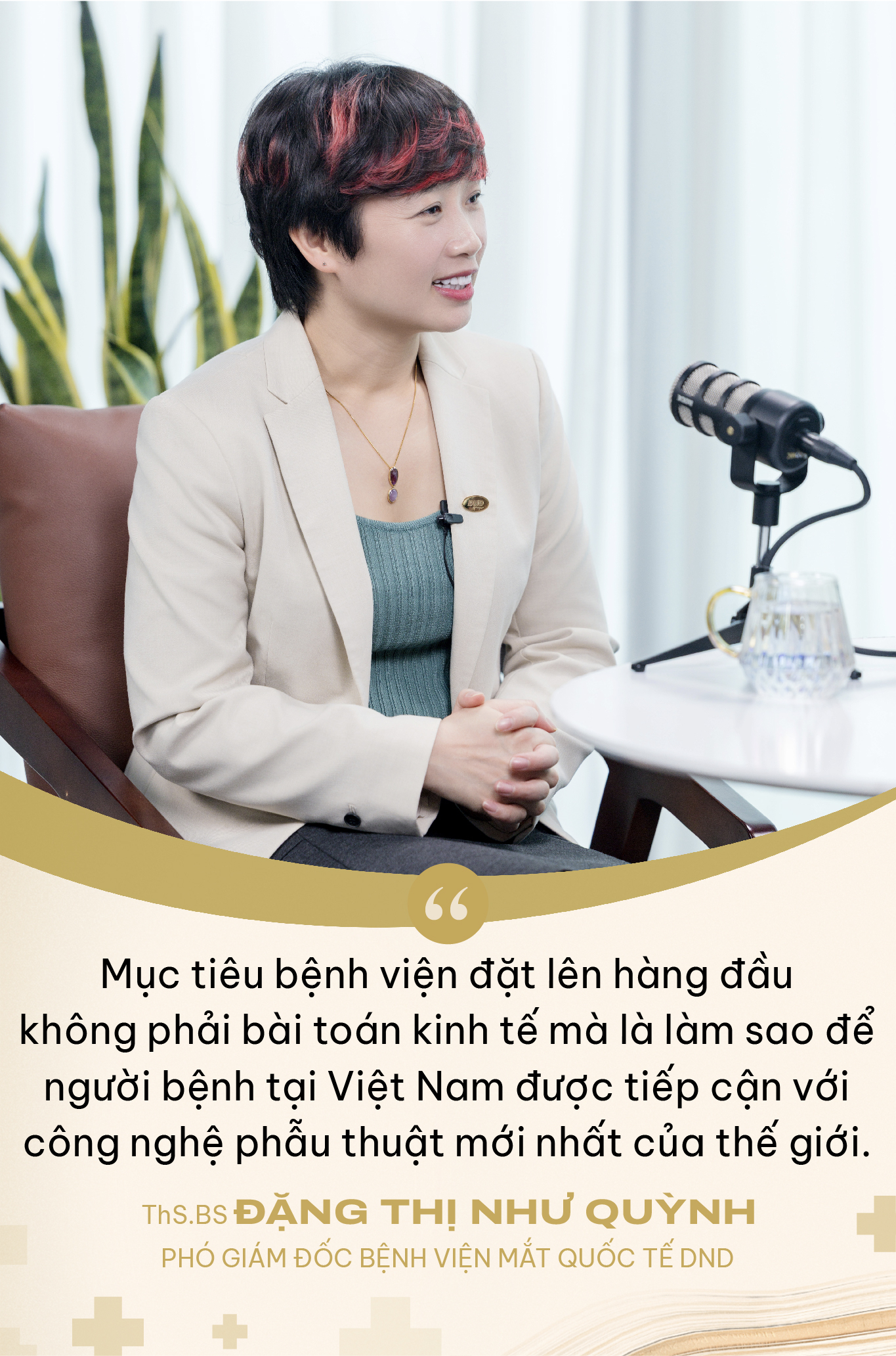 Hành trình 15 năm tiên phong đưa phẫu thuật mắt Việt Nam tiệm cận thế giới, mở ra hy vọng cho hàng triệu người - Ảnh 3