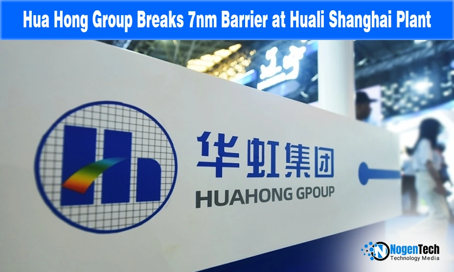 Nhờ Huawei giúp sức, Trung Quốc có hãng đúc chip thứ 2 sản xuất được chip 7nm - Ảnh 1