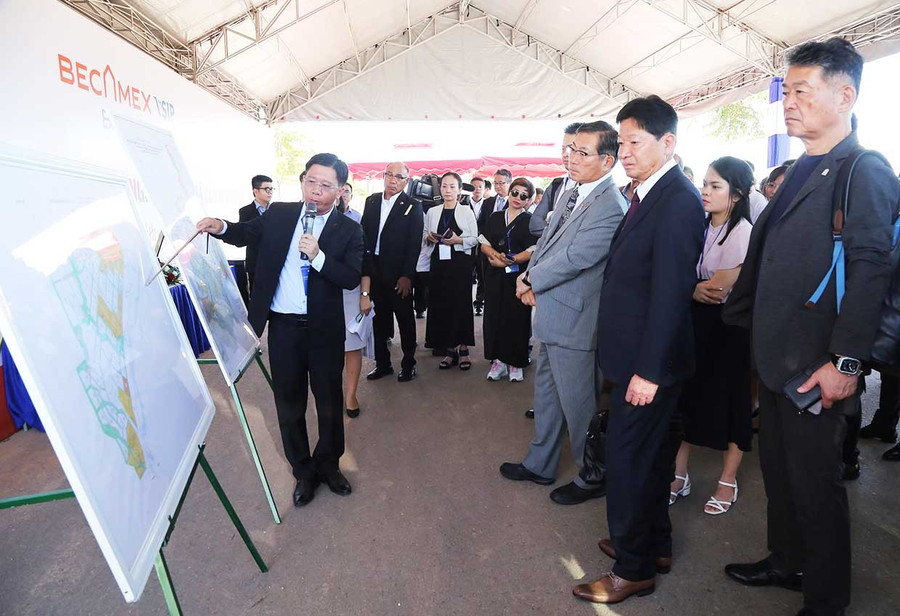 Gia Lai xúc tiến gần 250 dự án, vốn đăng ký hơn 8 tỉ USD - Ảnh 1