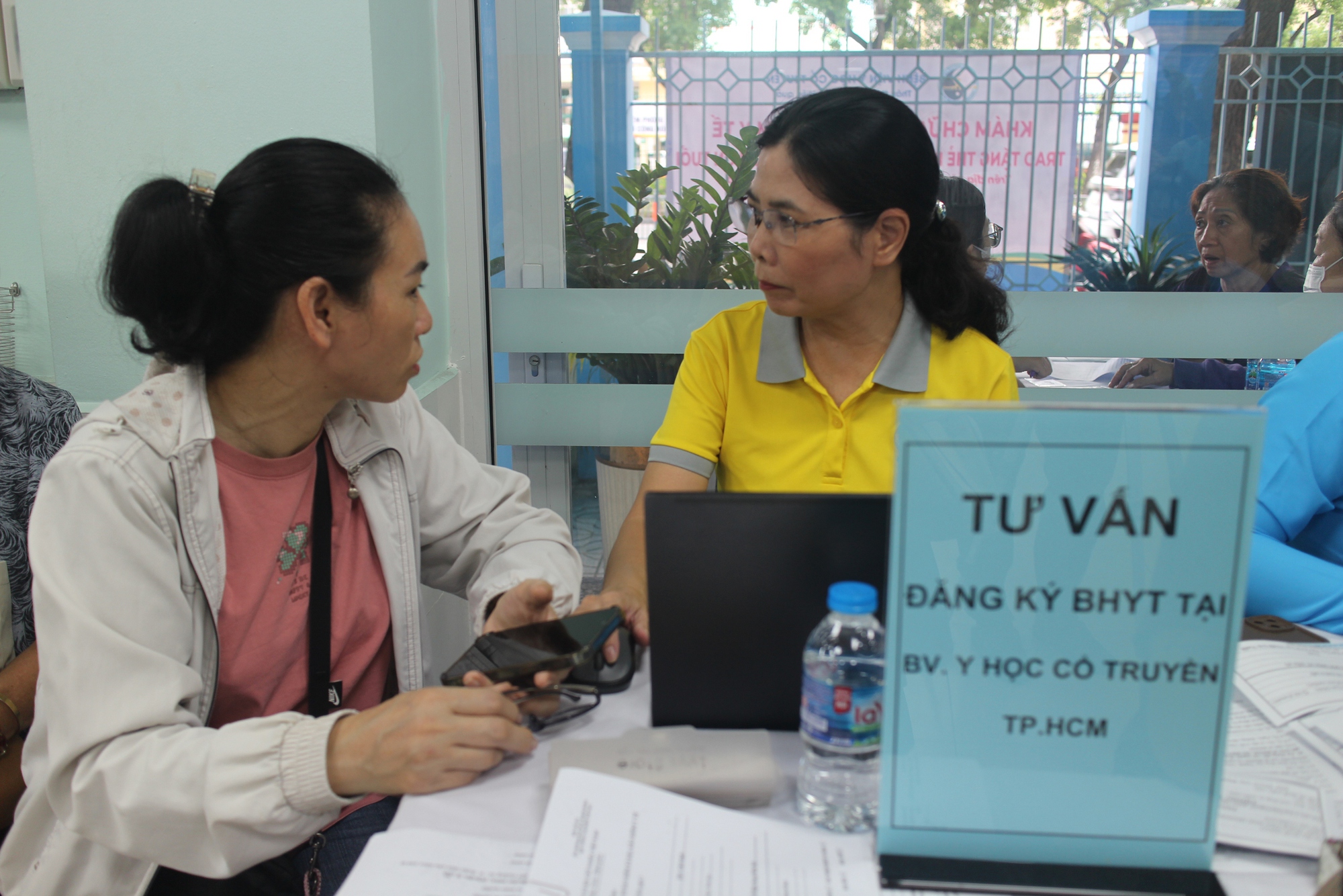 Chuyển nơi đăng ký khám, chữa bệnh ban đầu BHYT mới nhất năm 2026 - Ảnh 1