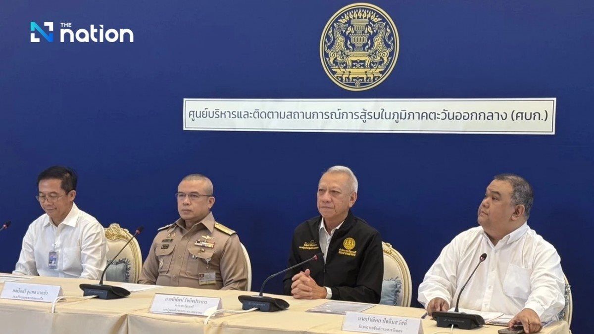 Thái Lan nhận tin buồn từ Iran, quyết tâm đàm phán mua một mặt hàng của Nga để bù đắp thiếu hụt - Ảnh 2