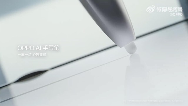 Bút trên OPPO Find N6 dùng AI hỗ trợ giải quyết công việc - Ảnh 1