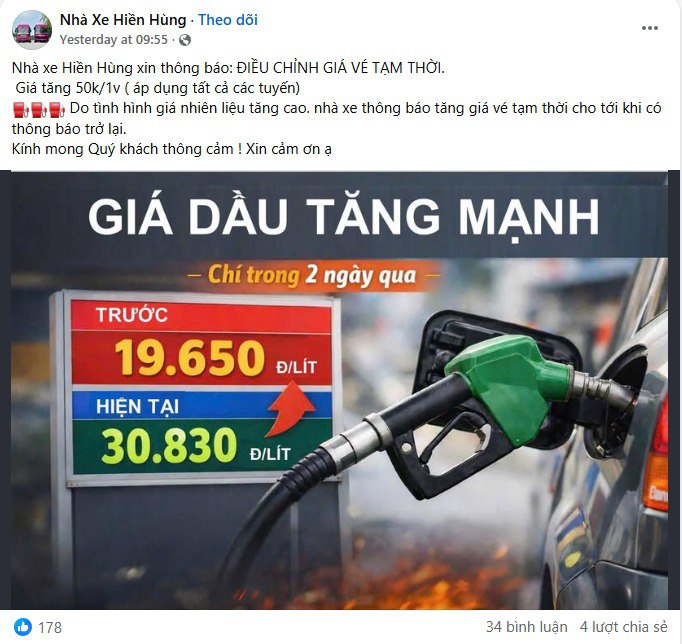 Thông báo tăng giá từ các doanh nghiệp, cửa hàng: Mức tăng cao nhất là 50.000 đồng, người tiêu dùng tìm cách ứng phó - Ảnh 2