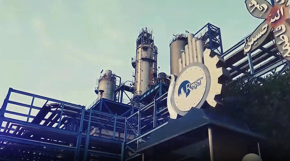 Đột phá công nghệ năng lượng Iran: Kết thúc 2 thập kỷ phụ thuộc, sánh ngang các 'ông lớn' toàn cầu - Ảnh 2