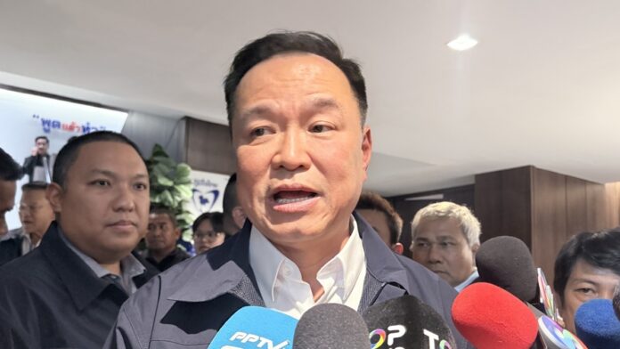 Căng thẳng eo biển Hormuz: Tàu Thái Lan trúng hỏa lực Iran - Thủ tướng Anutin chỉ đạo khẩn - Ảnh 2