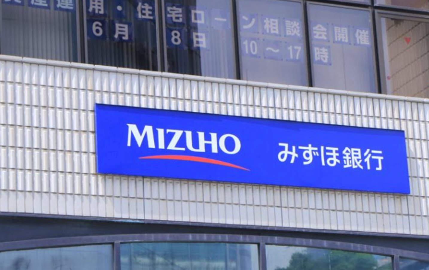 Một ngân hàng lớn vừa tuyên bố thay thế 5.000 vị trí văn phòng bằng AI - Ảnh 2