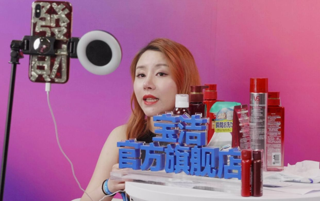 'Cú lừa' livestream: Bong bóng 'nổ tung', loạt streamer tháo chạy khỏi thủ phủ bán trực tuyến dù từng đạt thu nhập 700 triệu đồng/tháng - Ảnh 1