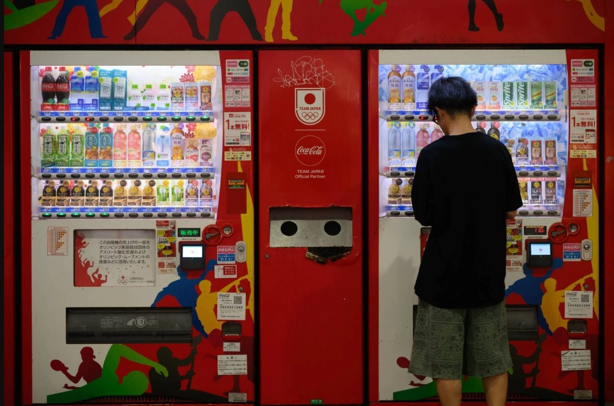Hơn 657.000 máy bán hàng tự động ‘biến mất’ tại Nhật Bản, chuyện gì đang xảy ra? - Ảnh 1