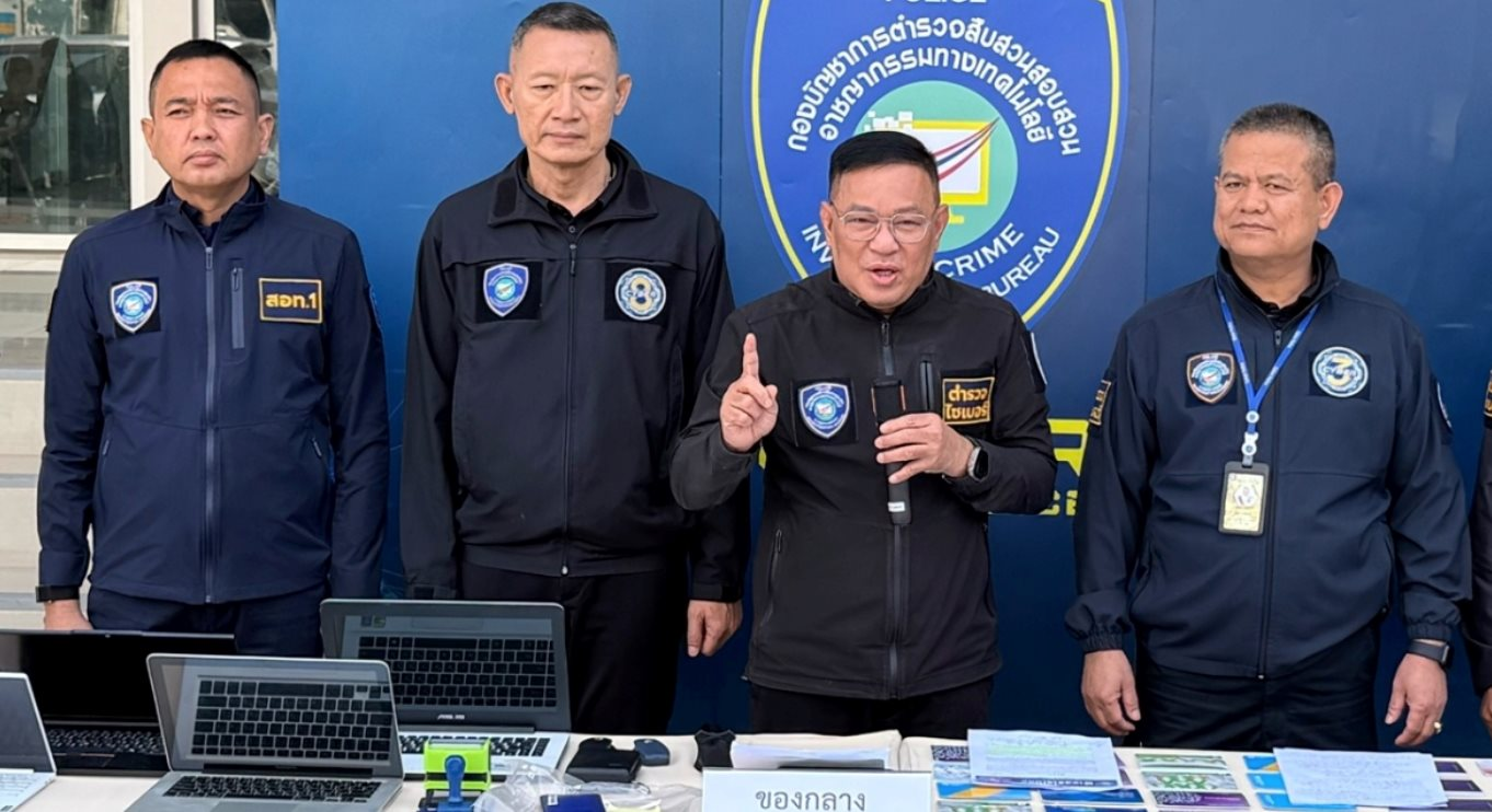 Triệt phá đường dây cá cược, cờ bạc trực tuyến 10.000 thành viên, 'rửa' gần 1.800 tỷ đồng tại Thái Lan - Ảnh 2