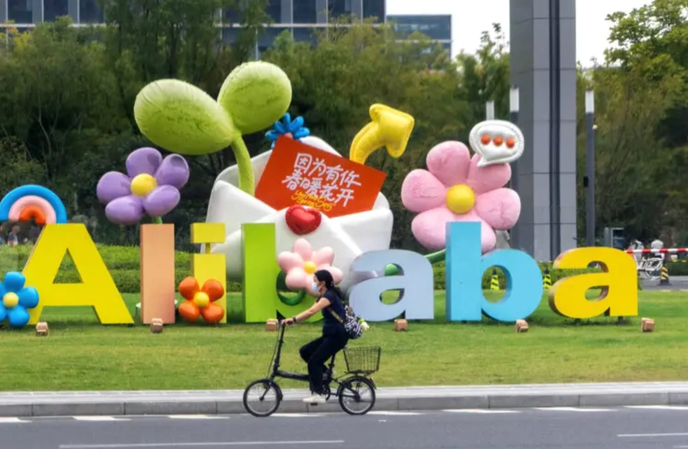 Nỗi sợ mất việc ám ảnh 250 triệu dân văn phòng - Ảnh 1