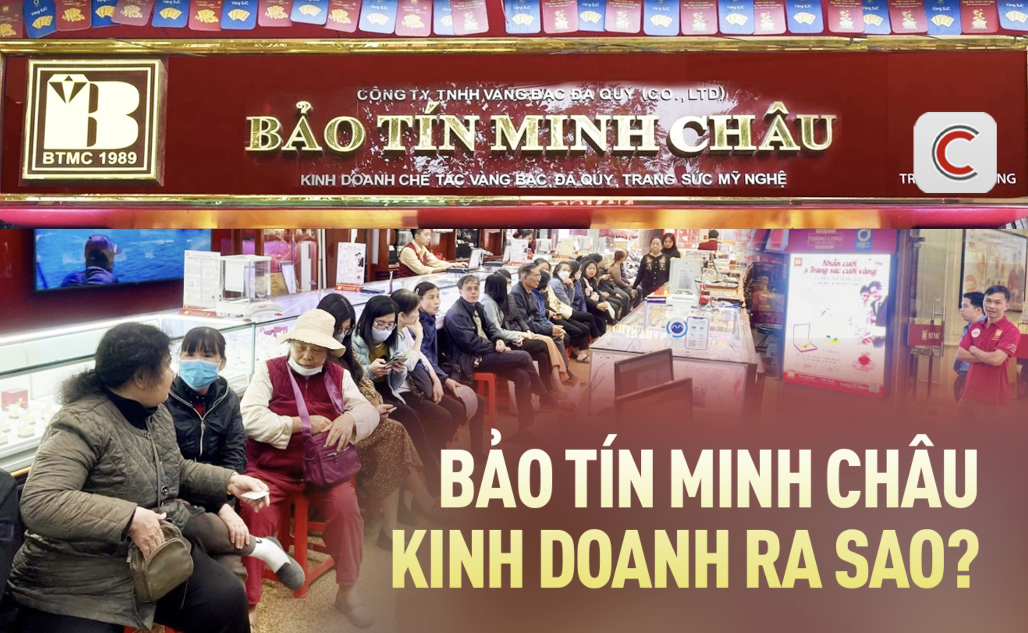 Bảo Tín Minh Châu kinh doanh ra sao: Doanh thu nghìn tỷ - biên lợi nhuận chỉ 0,3% - Ảnh 1