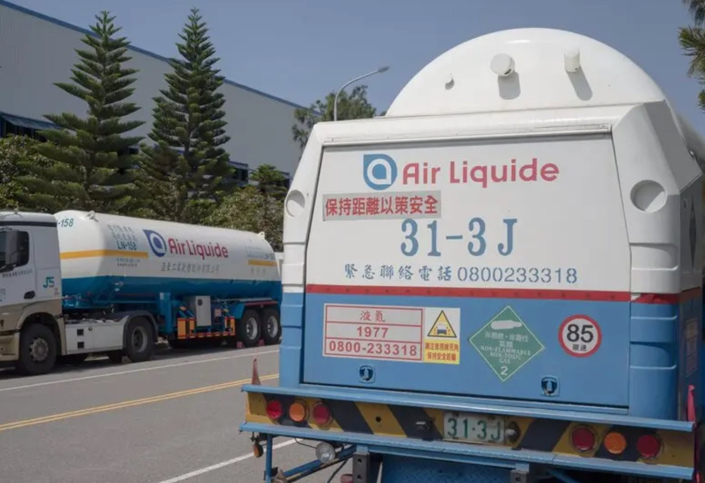 Ngành bán dẫn kêu cứu: Đang thiếu hụt nghiêm trọng 1 loại khí không thể thay thế, từ Apple đến Nvidia đều bị liên luỵ - Ảnh 2