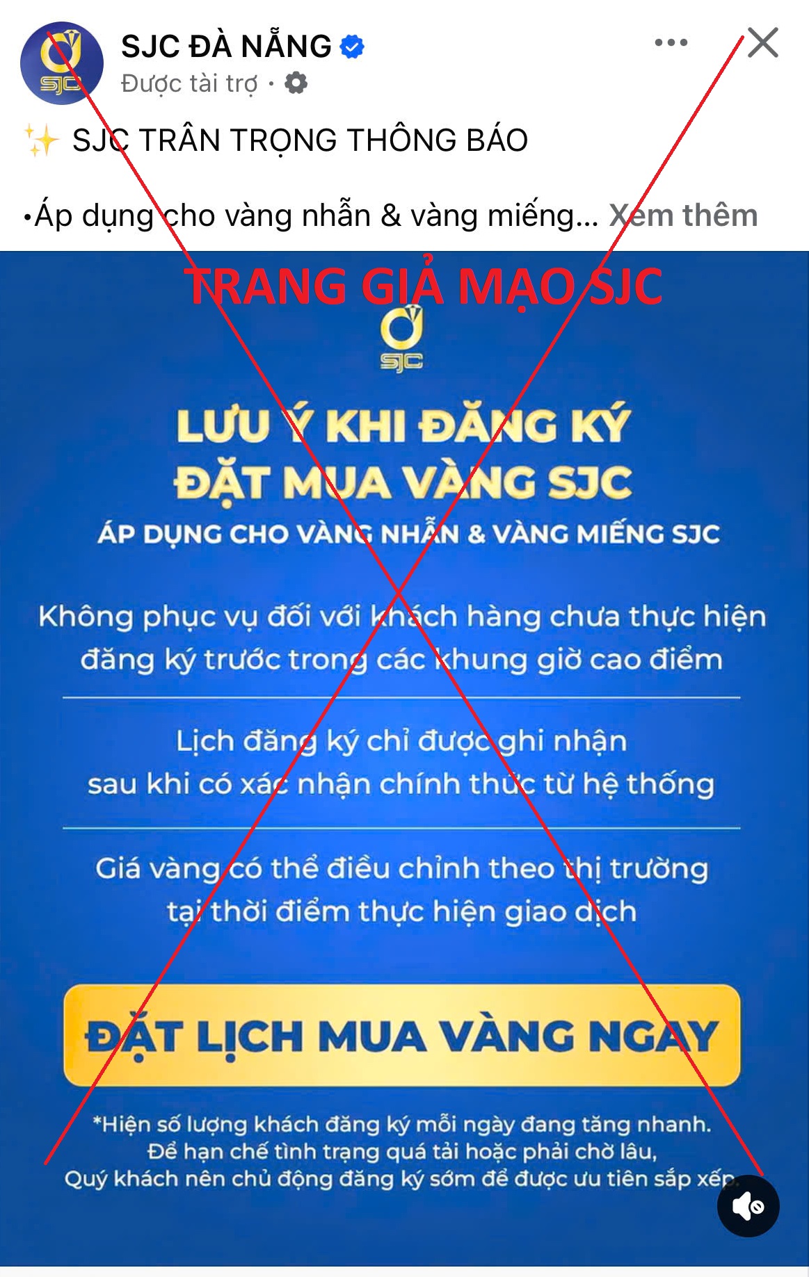 Xuất hiện thủ đoạn lừa mới liên quan vàng miếng SJC, khách hàng hết sức lưu ý - Ảnh 2