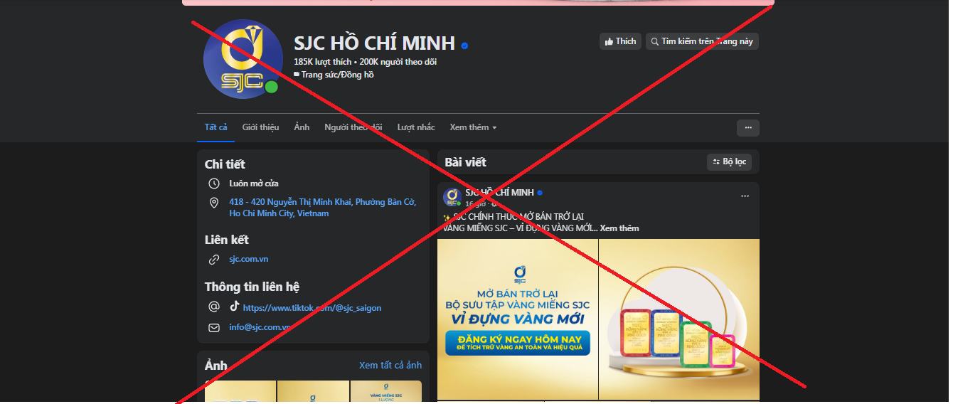 Xuất hiện thủ đoạn lừa mới liên quan vàng miếng SJC, khách hàng hết sức lưu ý - Ảnh 3