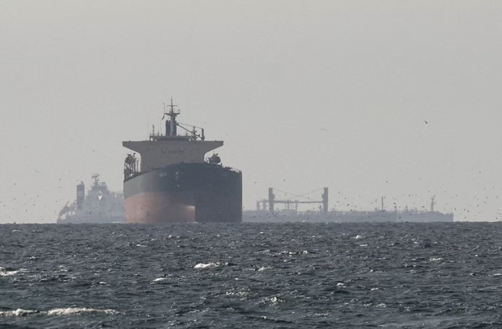 Vì sao Iran có thể bán dầu ổn định giữa bom đạn Mỹ - Israel? - Ảnh 1