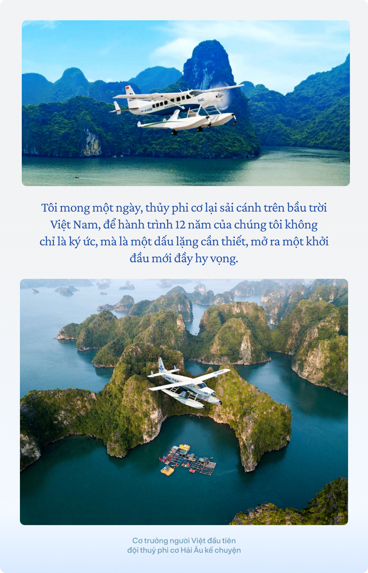 Thủy phi cơ Hải Âu dừng hoạt động sau 12 năm vận hành, Cơ trưởng Nguyễn Bá Hải bồi hồi: “Thủy phi cơ dừng lại, nhưng bầu trời ấy vẫn còn” - Ảnh 8