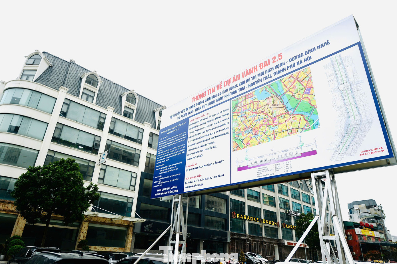Cận cảnh đại công trường Vành đai 2,5 tăng tốc giải phóng mặt bằng, gỡ 'nút thắt' 7 năm - Ảnh 4