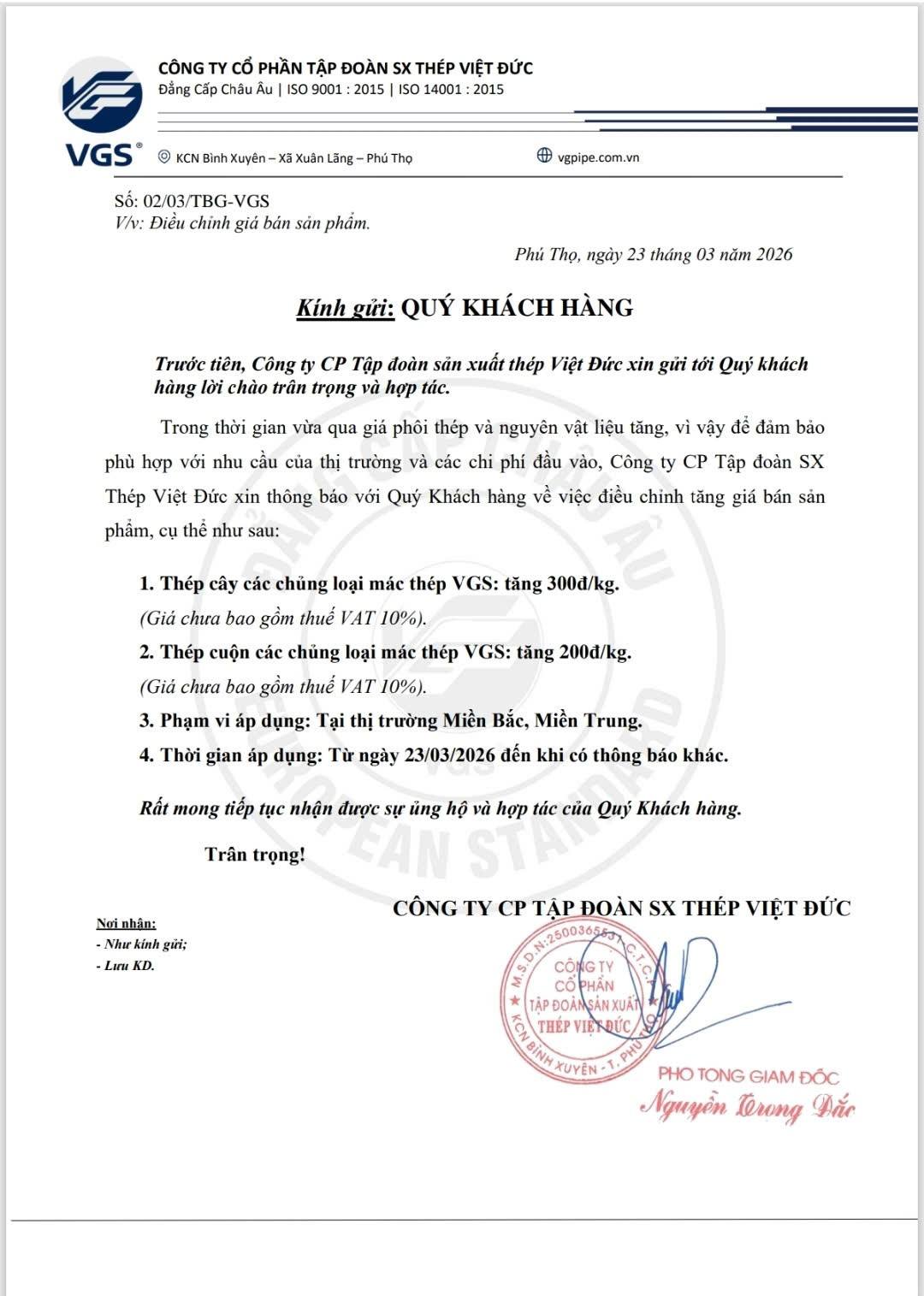 Hòa Phát, Việt Ý, Việt Đức,... đồng loạt tăng giá thép - Ảnh 3