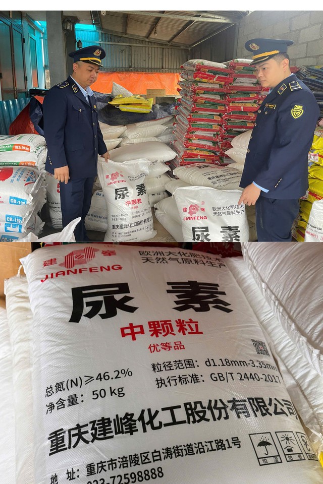 2 hộ kinh doanh bất ngờ bị kiểm tra: Tang vật được phát hiện là 2,5 tấn hàng Trung Quốc - Ảnh 1