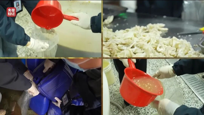 Bên trong xưởng sản xuất chân gà "hot trend" Trung Quốc: Tẩy trắng bằng oxy già và hàng tấn hoá chất, chân gà chất đống trên nền đất bẩn - Ảnh 7